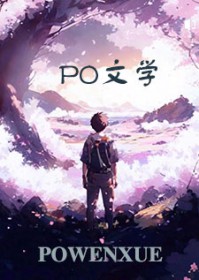 青竹红梅成双对